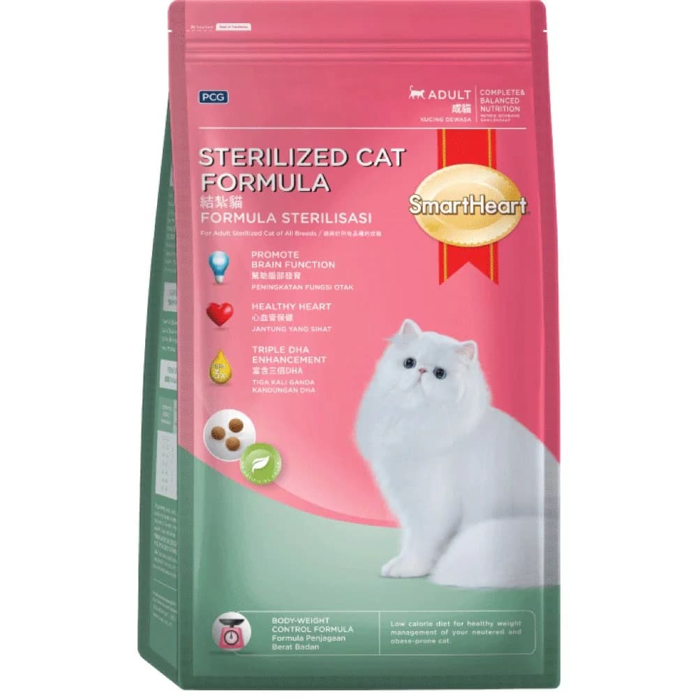 Smartheart Cat 1.1kg Sterilized Formula Adult Dry Cat Food image 1