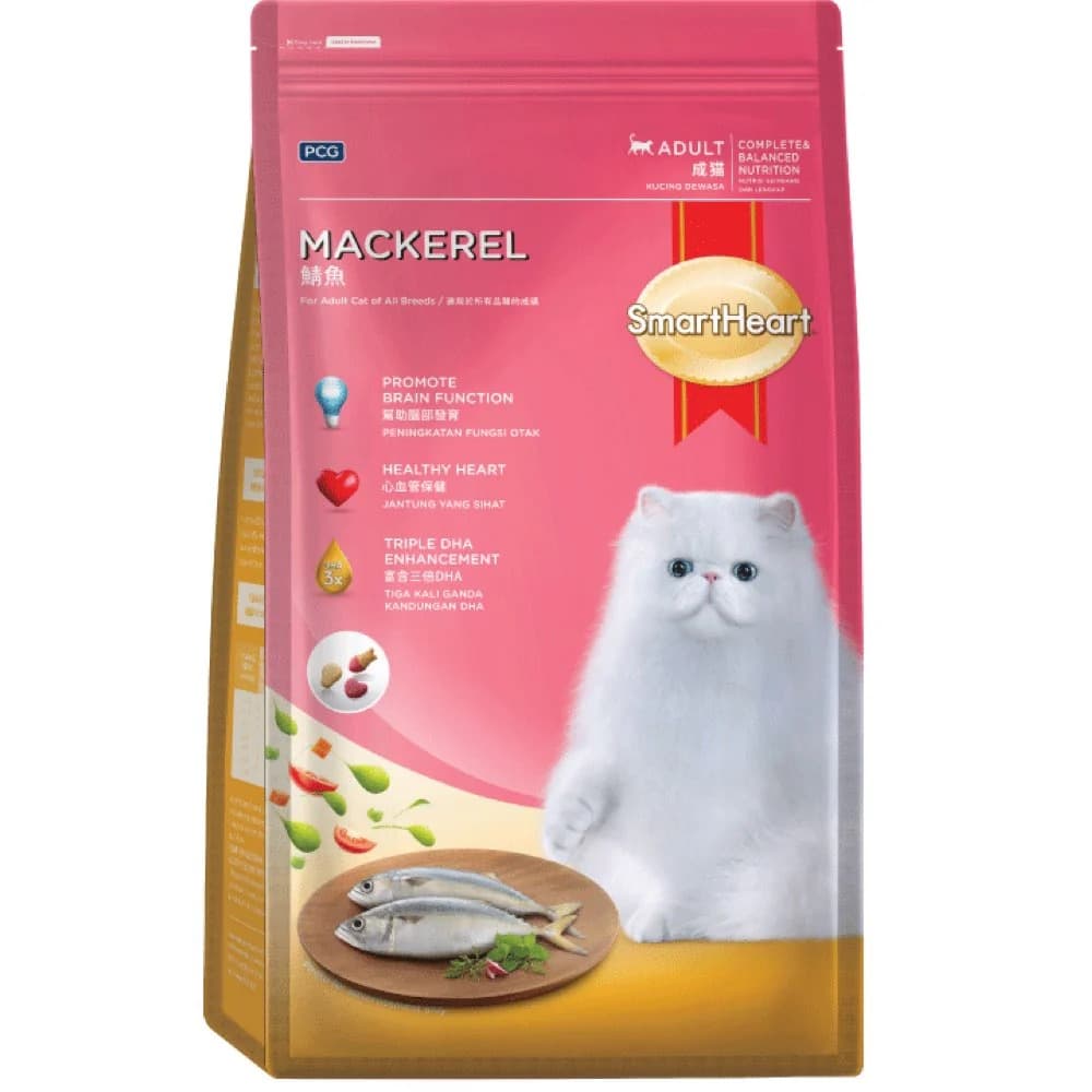 Smartheart Cat 1.2kg Mackerel Adult Dry Cat Food image 1