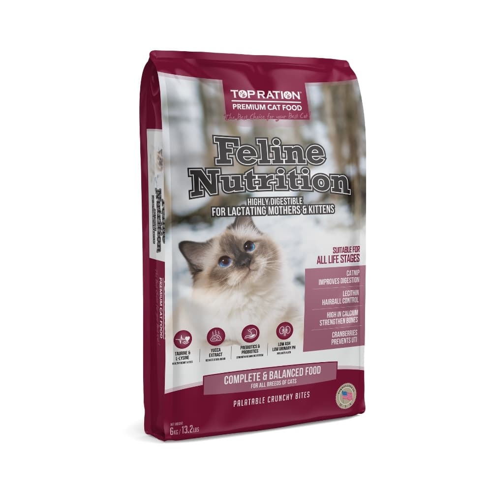 Top Ration Cat Feline Nutrition Premium Dry Cat Food image 3
