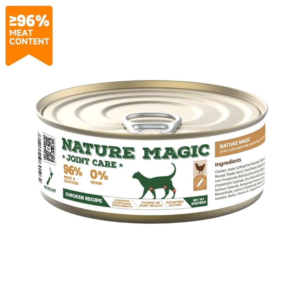 Nature Magic Cat 85g Joint Care Chicken Wet Cat Food image 1