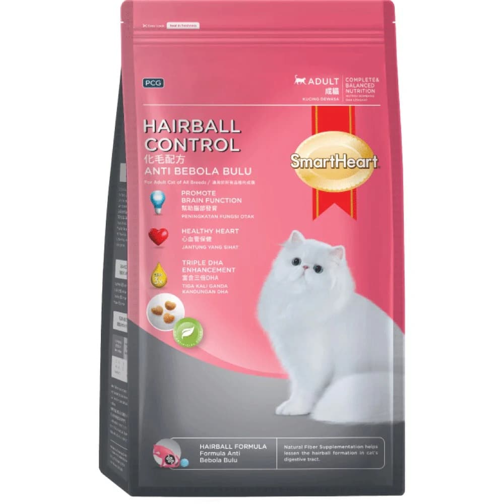 Smartheart Cat 10kg Hairball Control Adult Dry Cat Food image 1