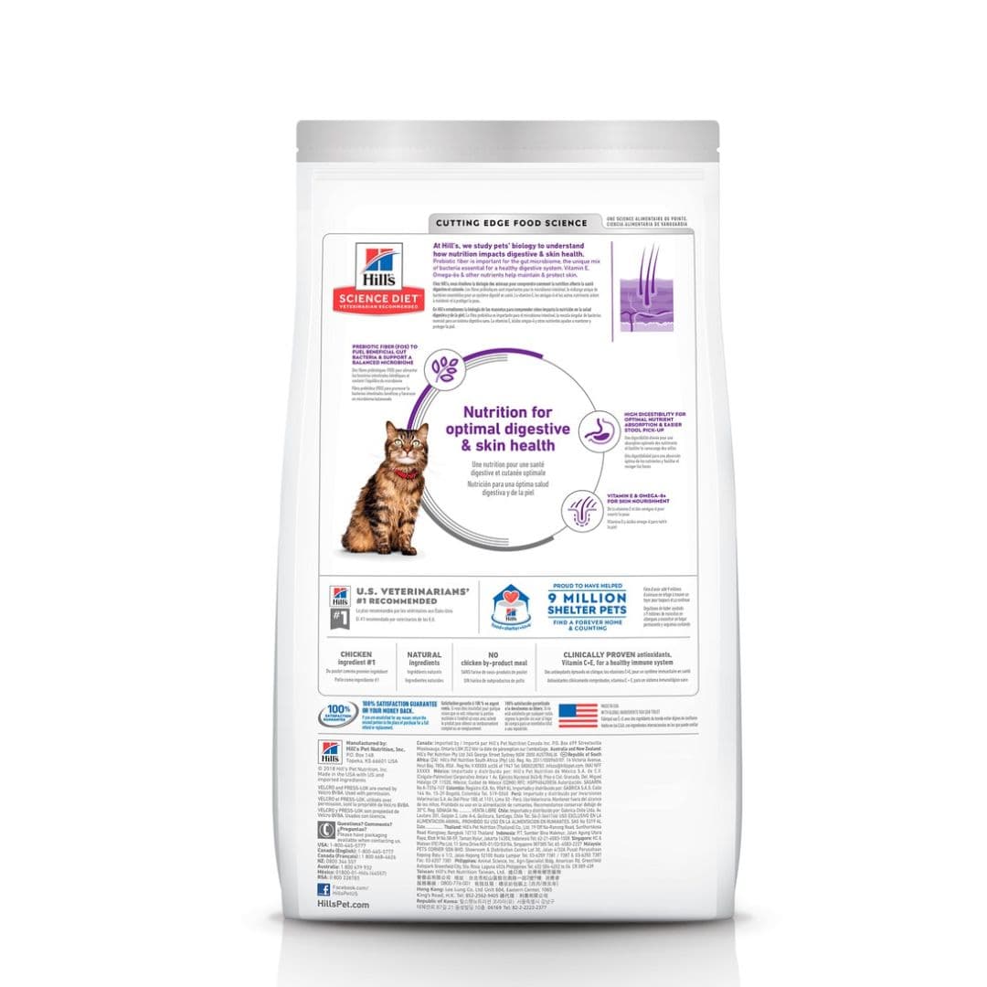 Hill's Science Diet Feline Adult Sensitive Stomach & Skin 1.58kg Dry Cat Food image 2