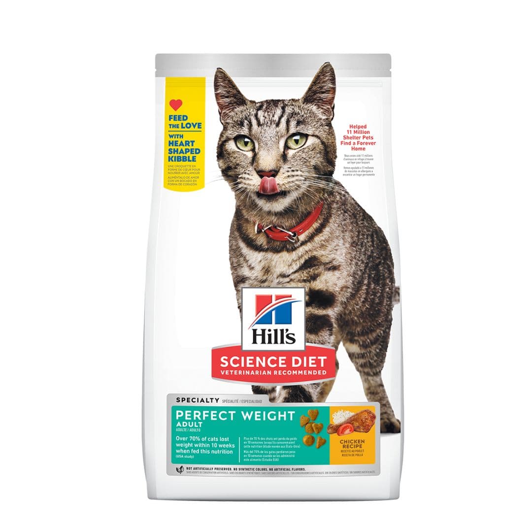 Hill's Science Diet Feline Adult Perfect Weight 1.36kg Dry Cat Food image 1