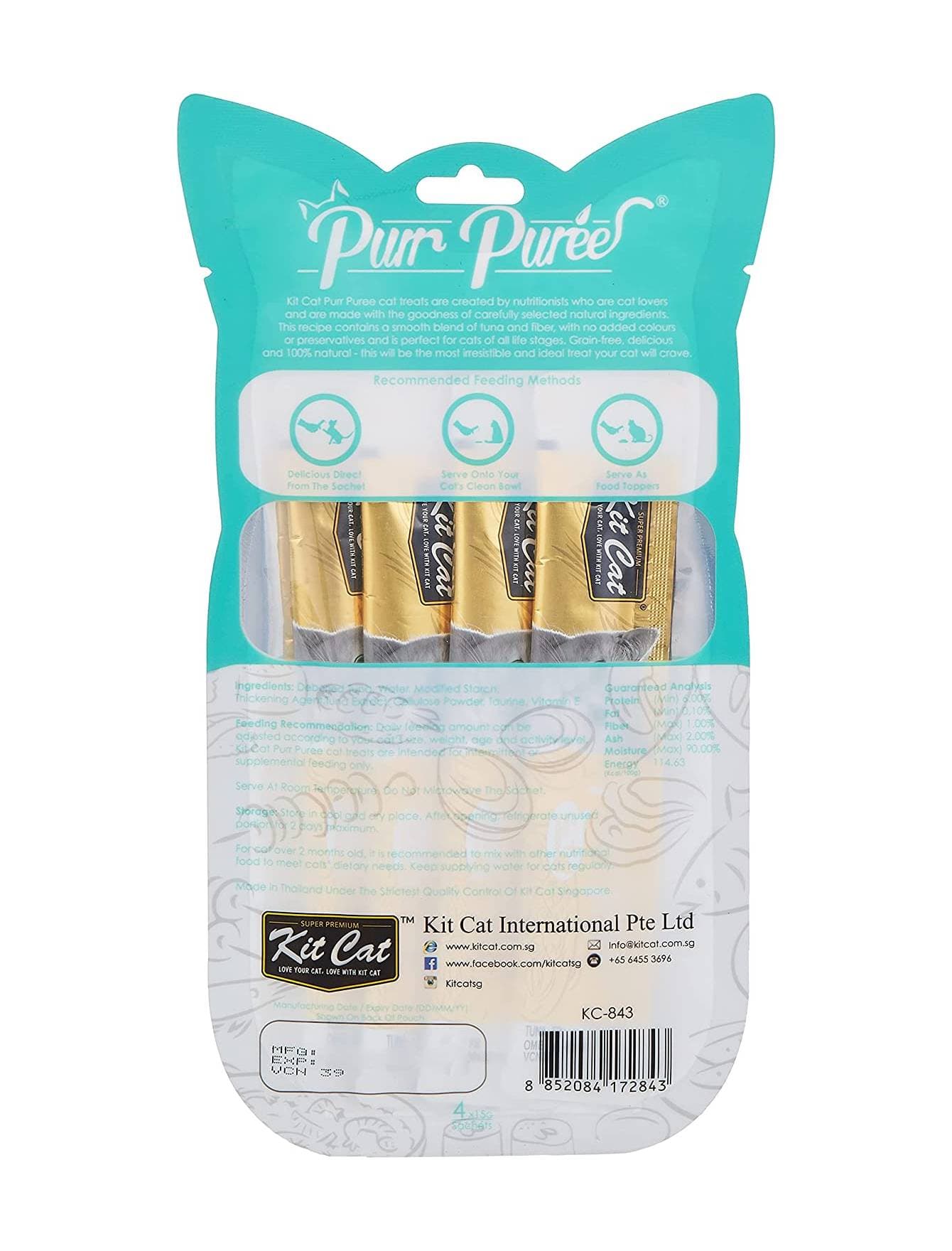 Kit Cat 5x15g Purr Puree Tuna & Fiber (Hairball) Cat Treat image 3