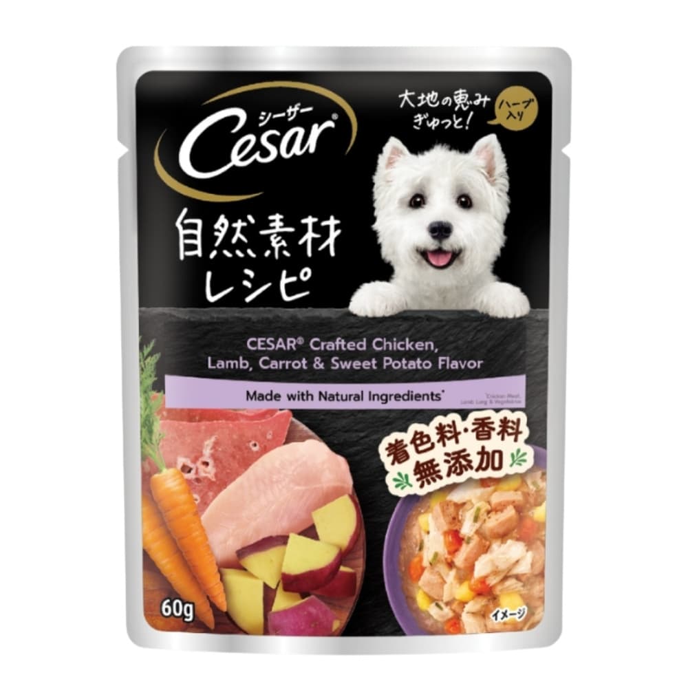 Cesar Dog 60g Naturally Crafted Chicken, Lamb, Carrot & Sweet Potato Pouch Wet Dog Food image 1