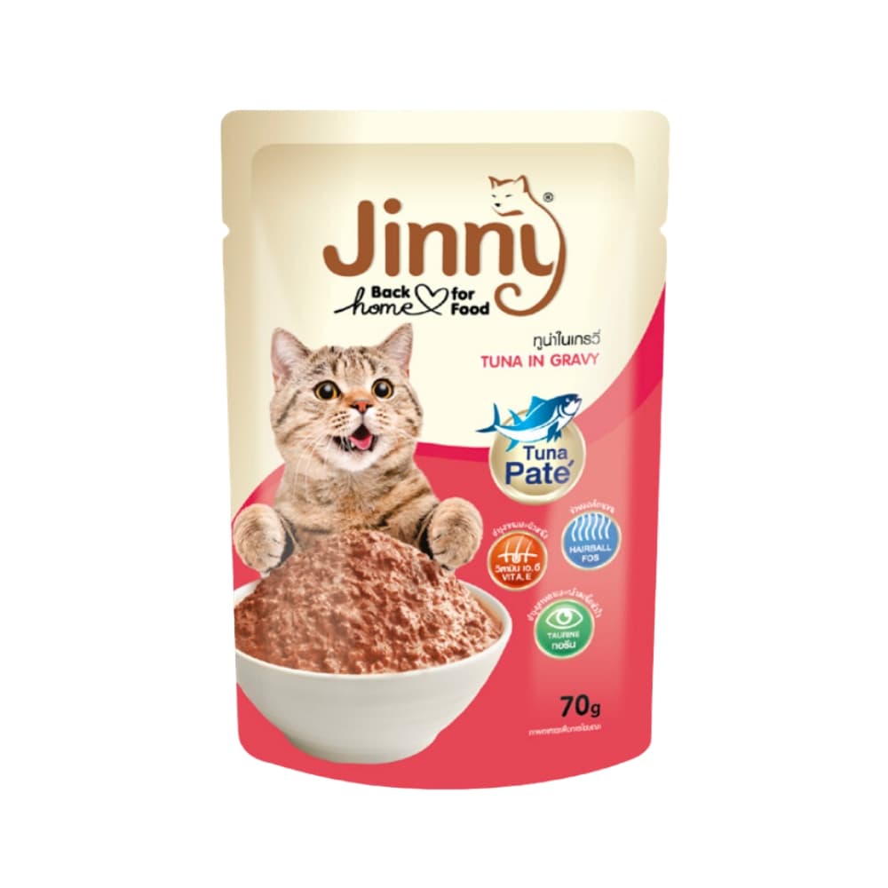 Jinny Cat 70g Tuna Mousse In Gravy Wet Cat Food image 1