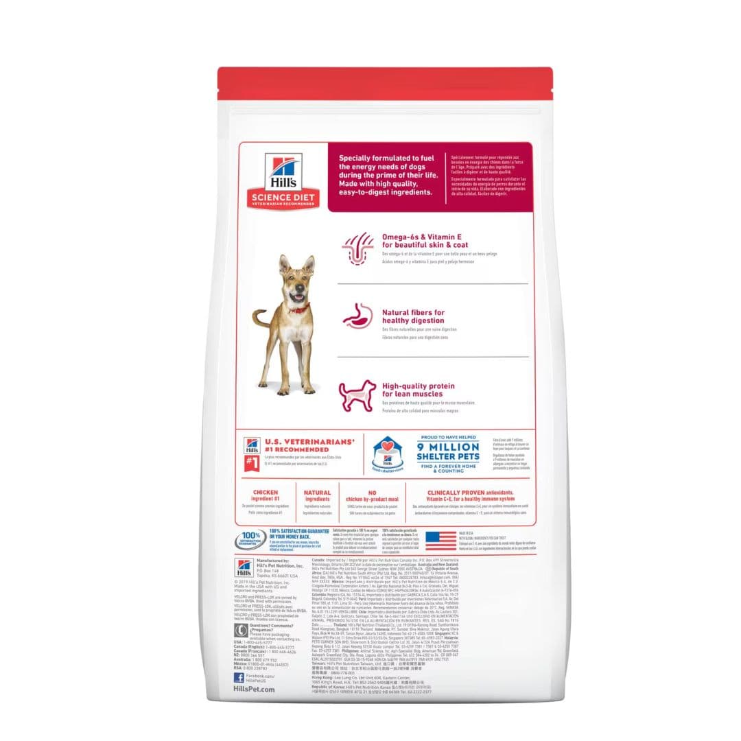 Hill's Science Diet Canine Adult Chicken & Barley Recipe 15kg Dry Dog Food image 2