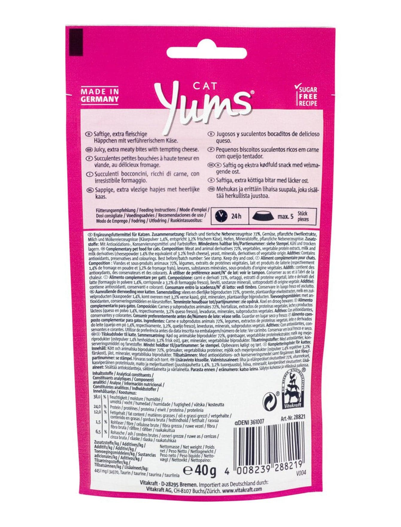 Vitakraft Cat 40g Yums Cheese Cat Treats image 2