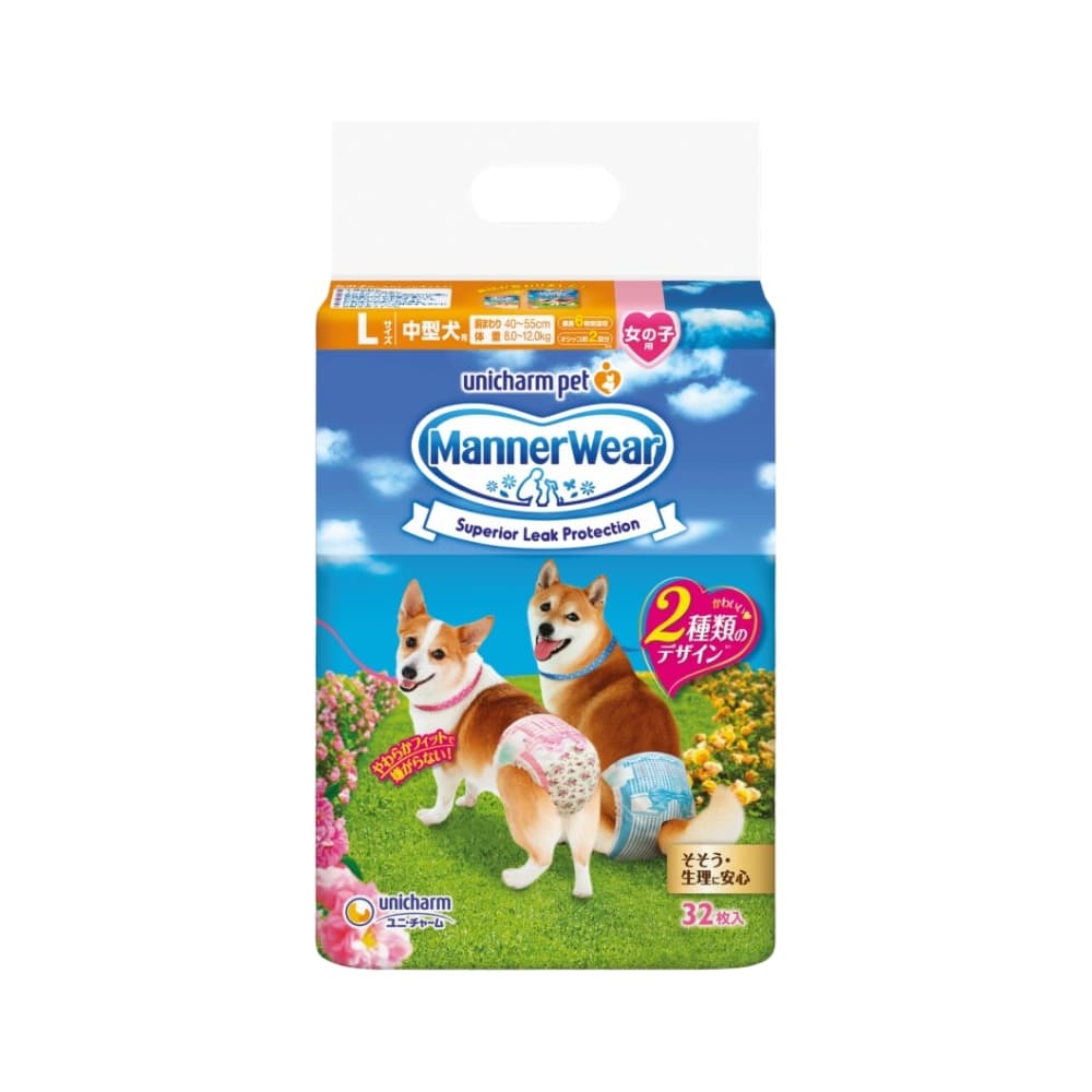 Unicharm Female Dogs Diaper Medium (35-45cm) 34pcs image 1