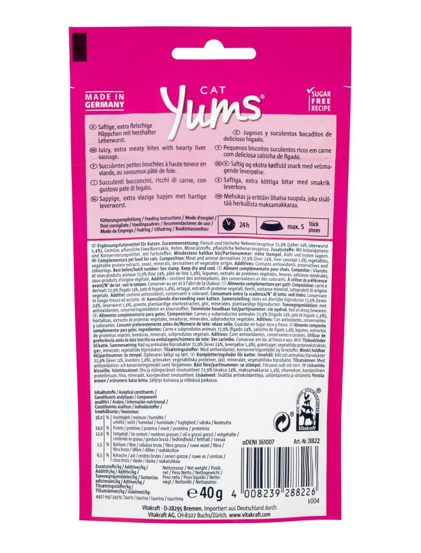 Vitakraft Cat 40g Yums Liver Sausage Cat Treats image 2