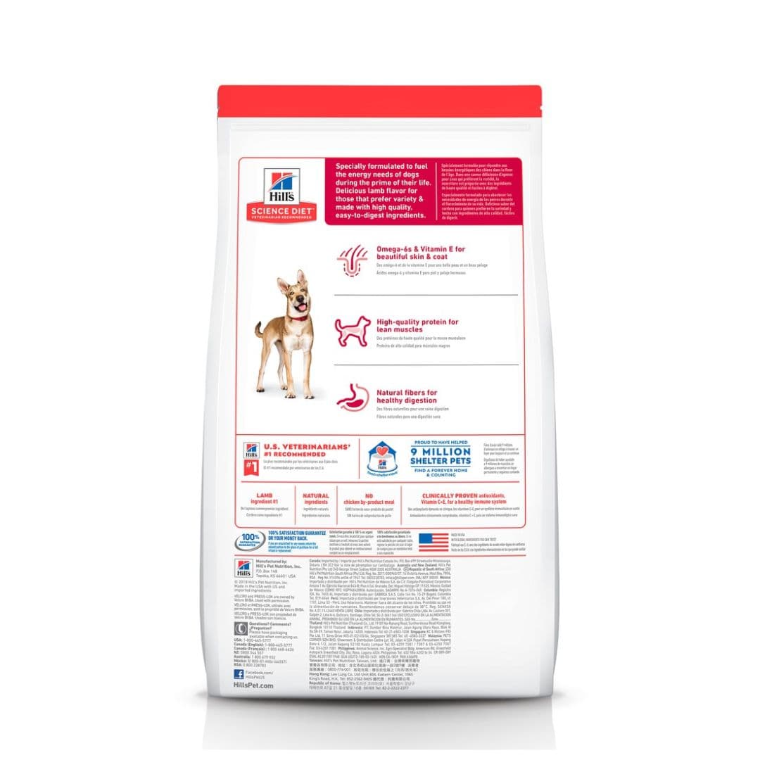 Hill's Science Diet Canine Adult Lamb Meal & Brown Rice Recipe 15kg Dry Dog Food image 2