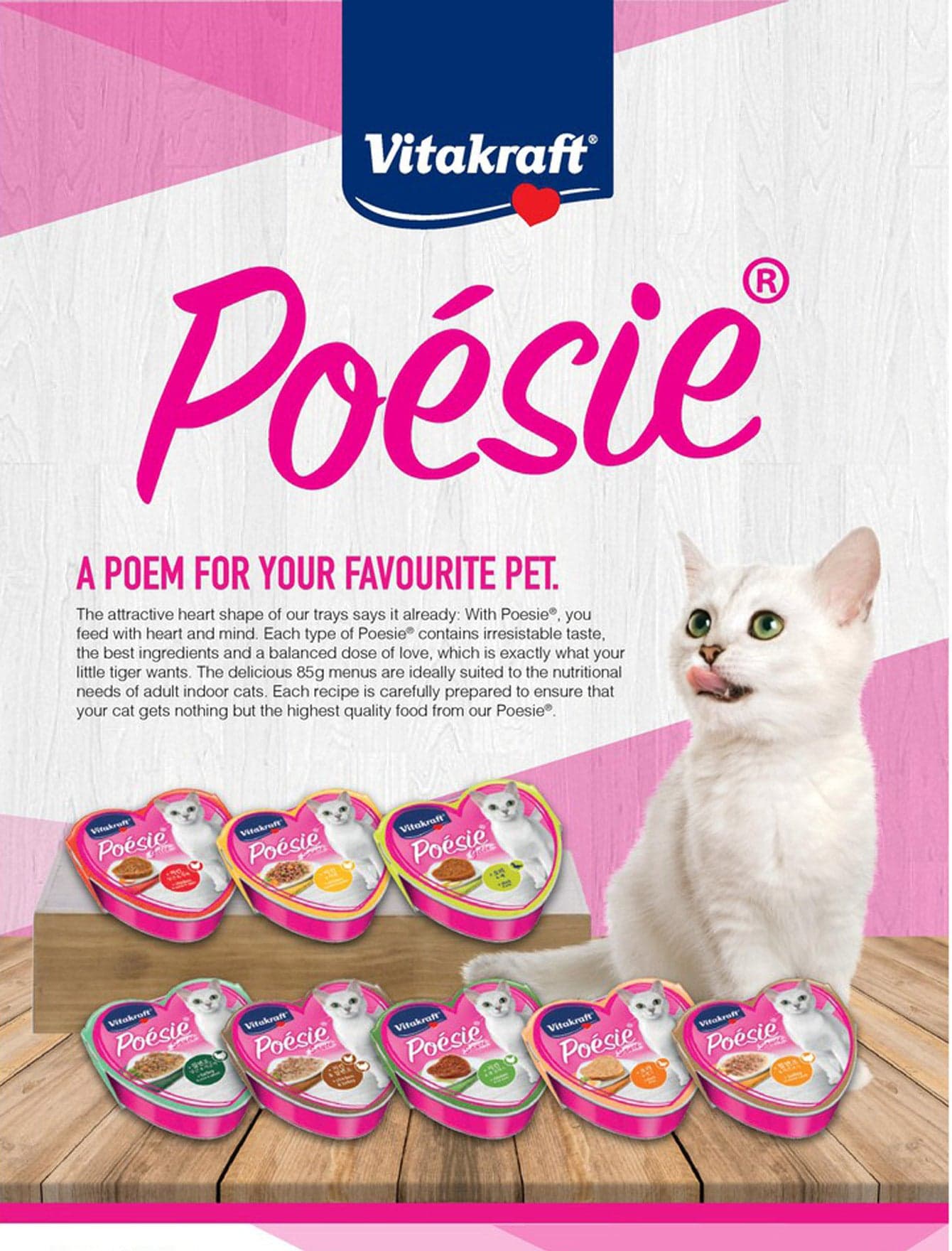 Vitakraft Cat 85g Poesie Hearts Duck & Pear in Jelly Tray Wet Food image 3