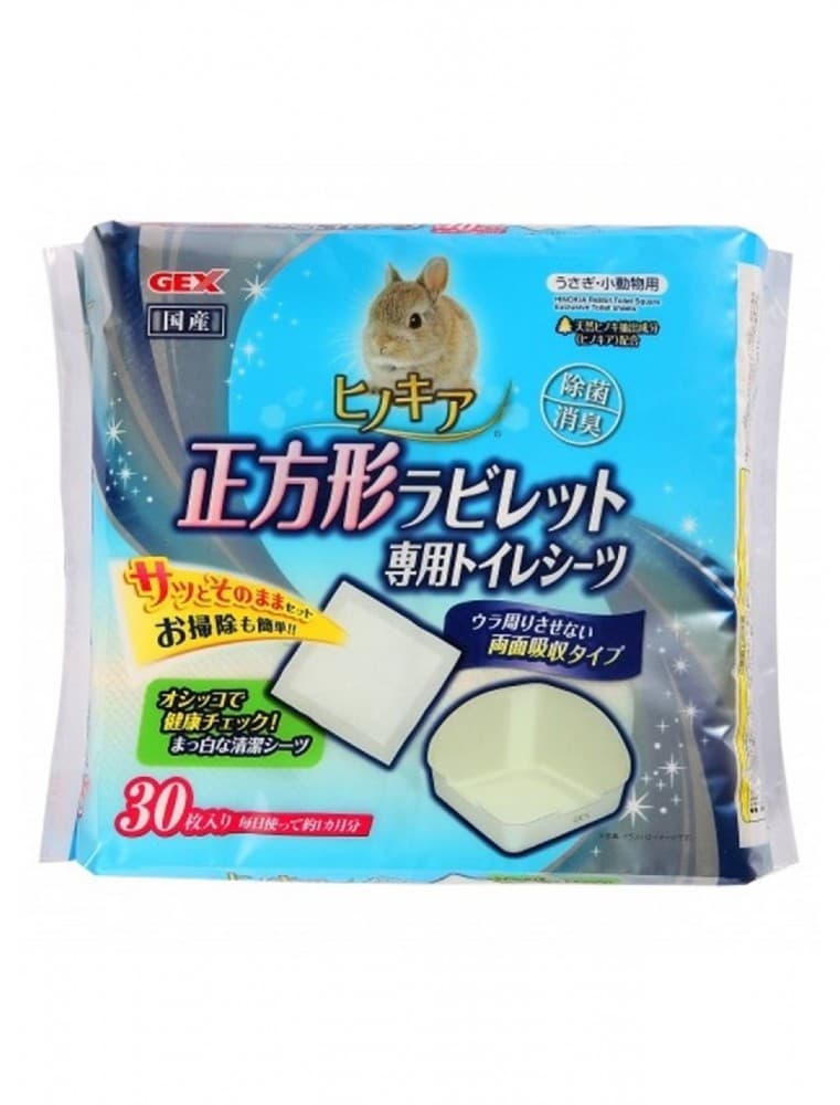 Gex Hinokia Square Toilet Sheets 30pcs image 1