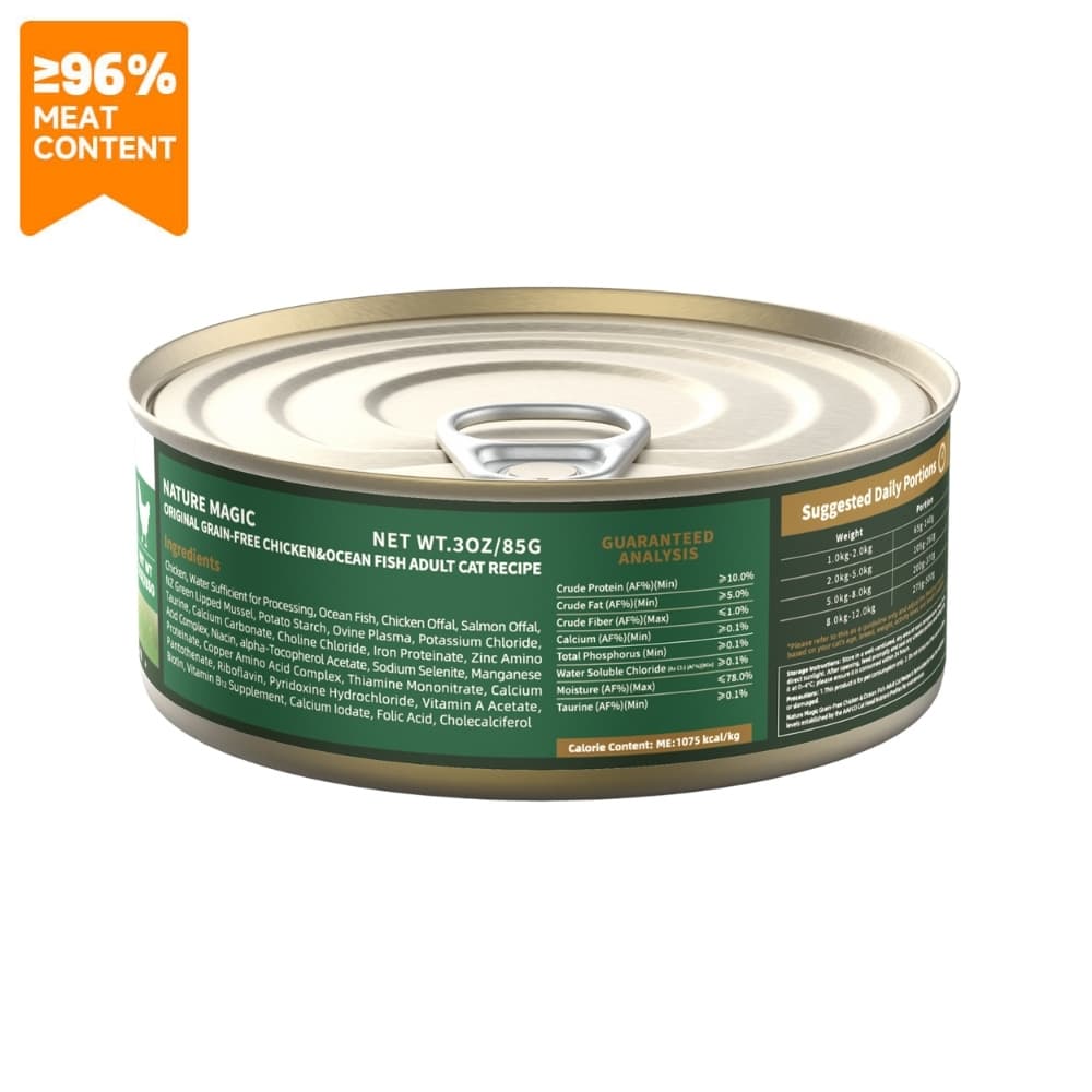 Nature Magic Cat 85g Grain-Free Chicken & Ocean Fish Wet Cat Food image 2
