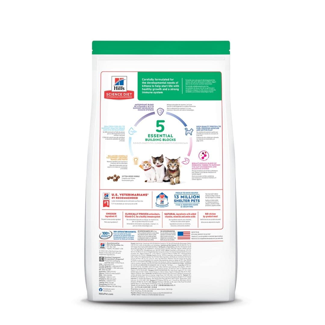 Hill's Science Diet Feline Kitten 1.58kg Dry Cat Food image 2