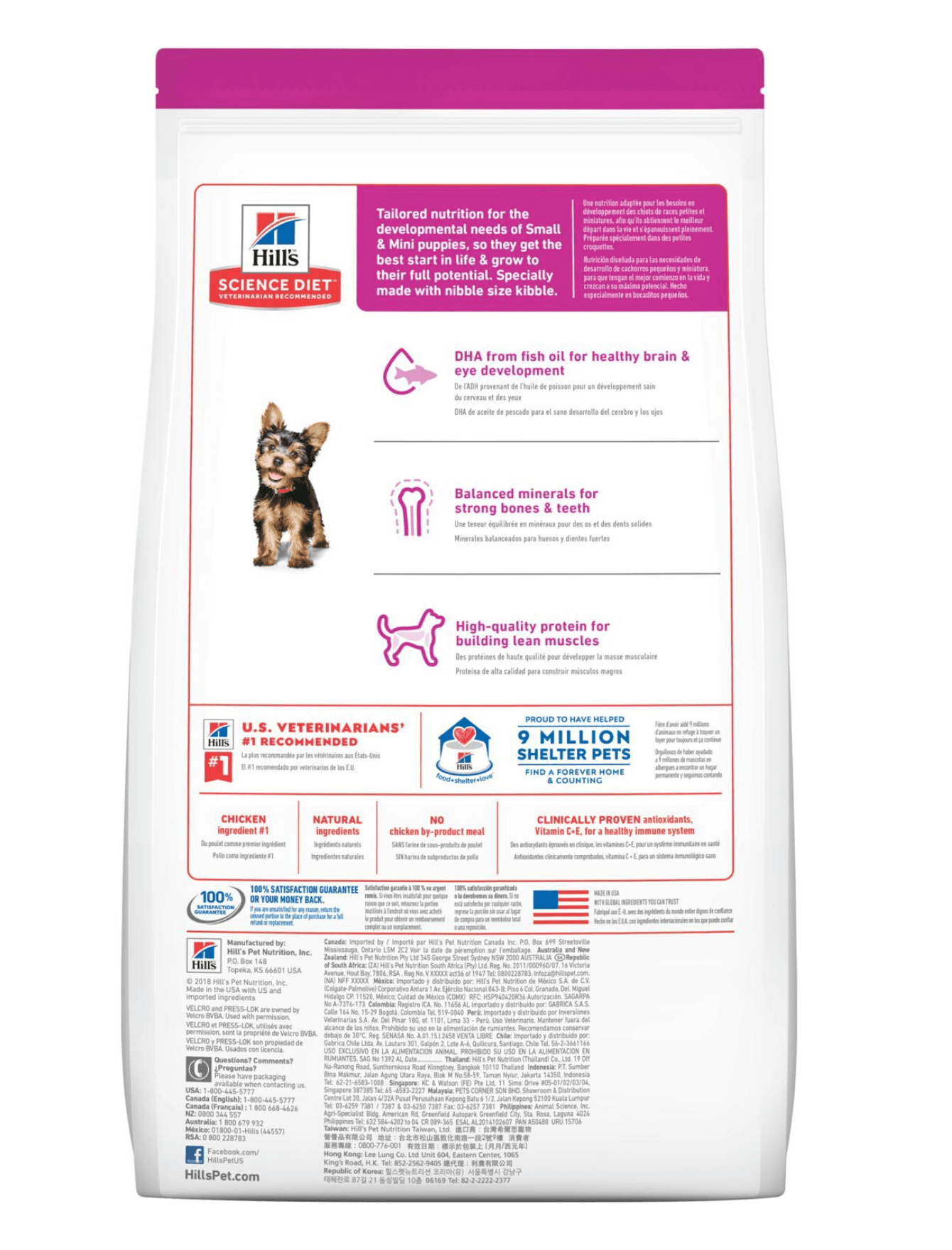 Hill's Science Diet Canine Small & Mini Puppy Chicken Meal, Barley & Brown Rice Recipe 1.5kg Dry Dog Food image 2