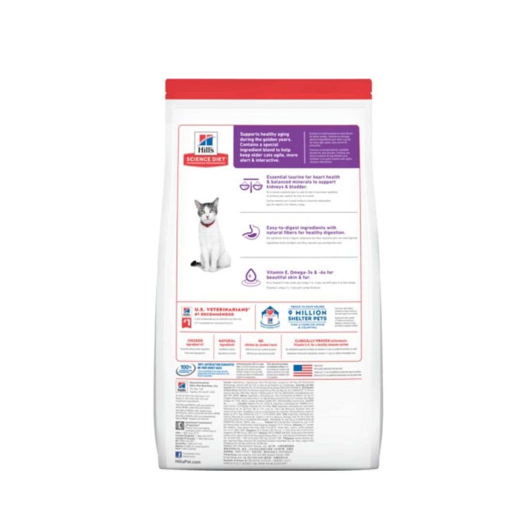 Hill's Science Diet Feline Adult 11+ 1.58kg Dry Cat Food image 2