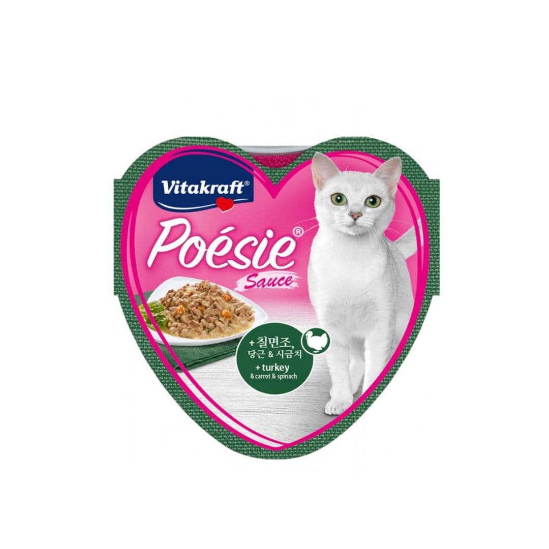 Vitakraft Cat 85g Poesie Hearts Turkey Carrot & Spinach in Sauce Tray Wet Food image 1