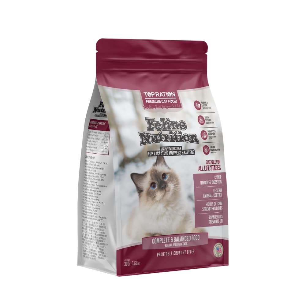 Top Ration Cat Feline Nutrition Premium Dry Cat Food image 2