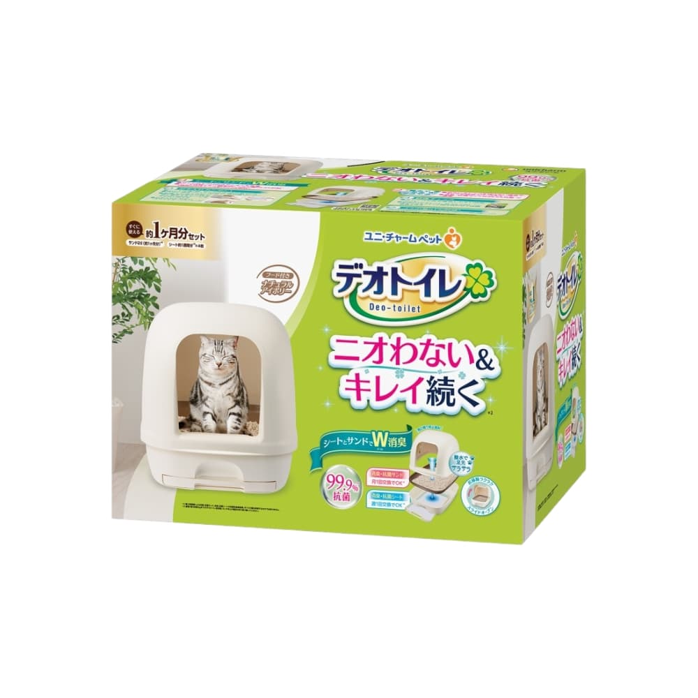 Unicharm Deo-Toilet Full Cover (Ivory) Cat Litter System House image 1