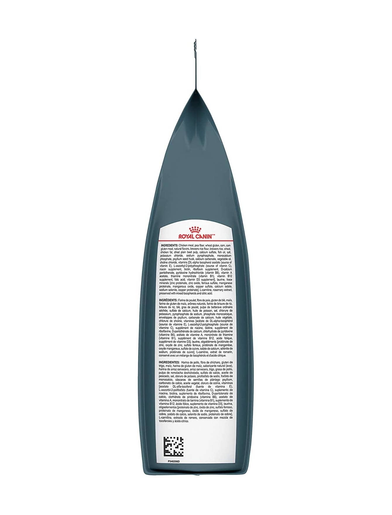 Royal Canin Cat 1.5kg Light Weight Care Dry Cat Food image 4