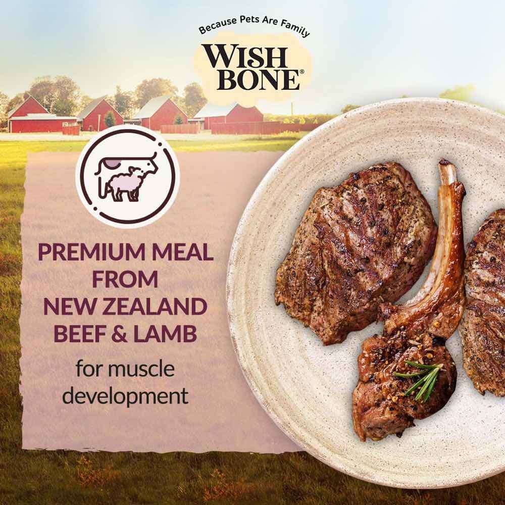 Wishbone Cat 4lb Graze Beef & Lamb Grain Free Whole Pet Health w/8 Superfoods Dry Cat Food image 5