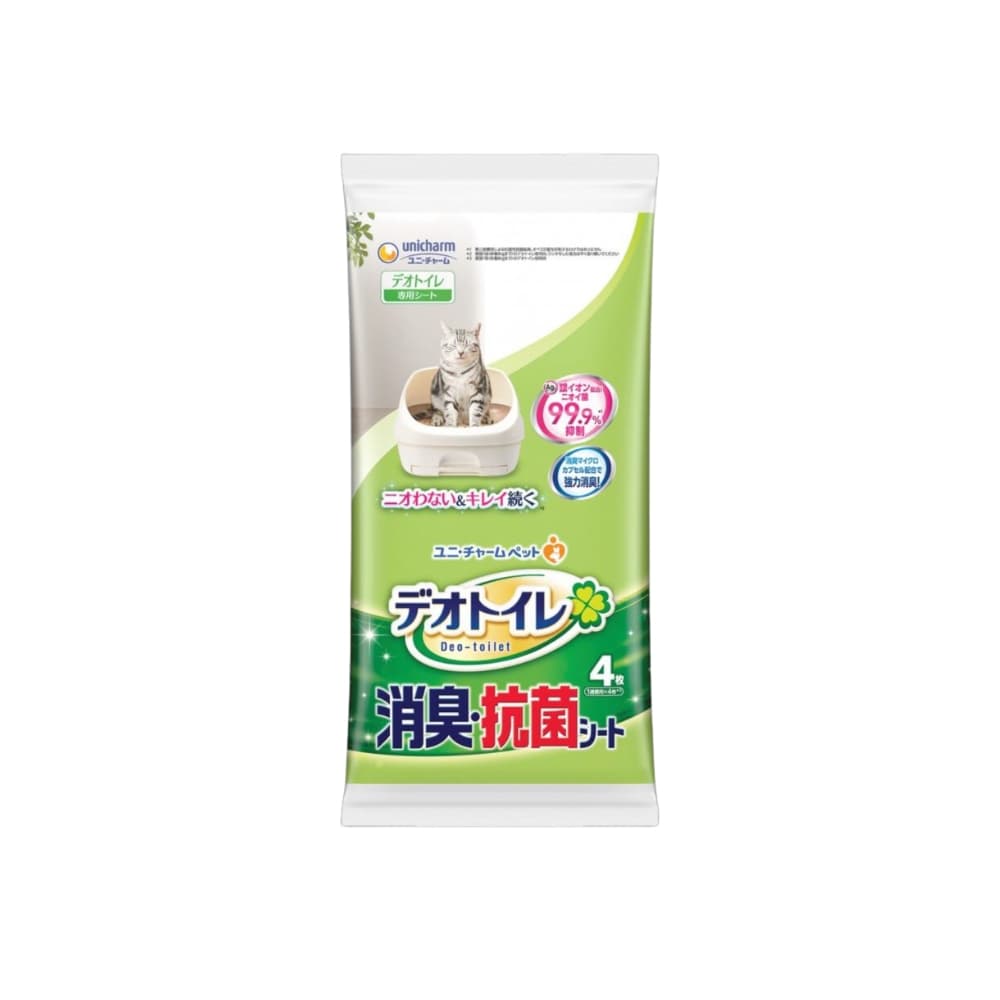 Unicharm Deo-Toilet Absorbent Refill Pads 10pcs image 1