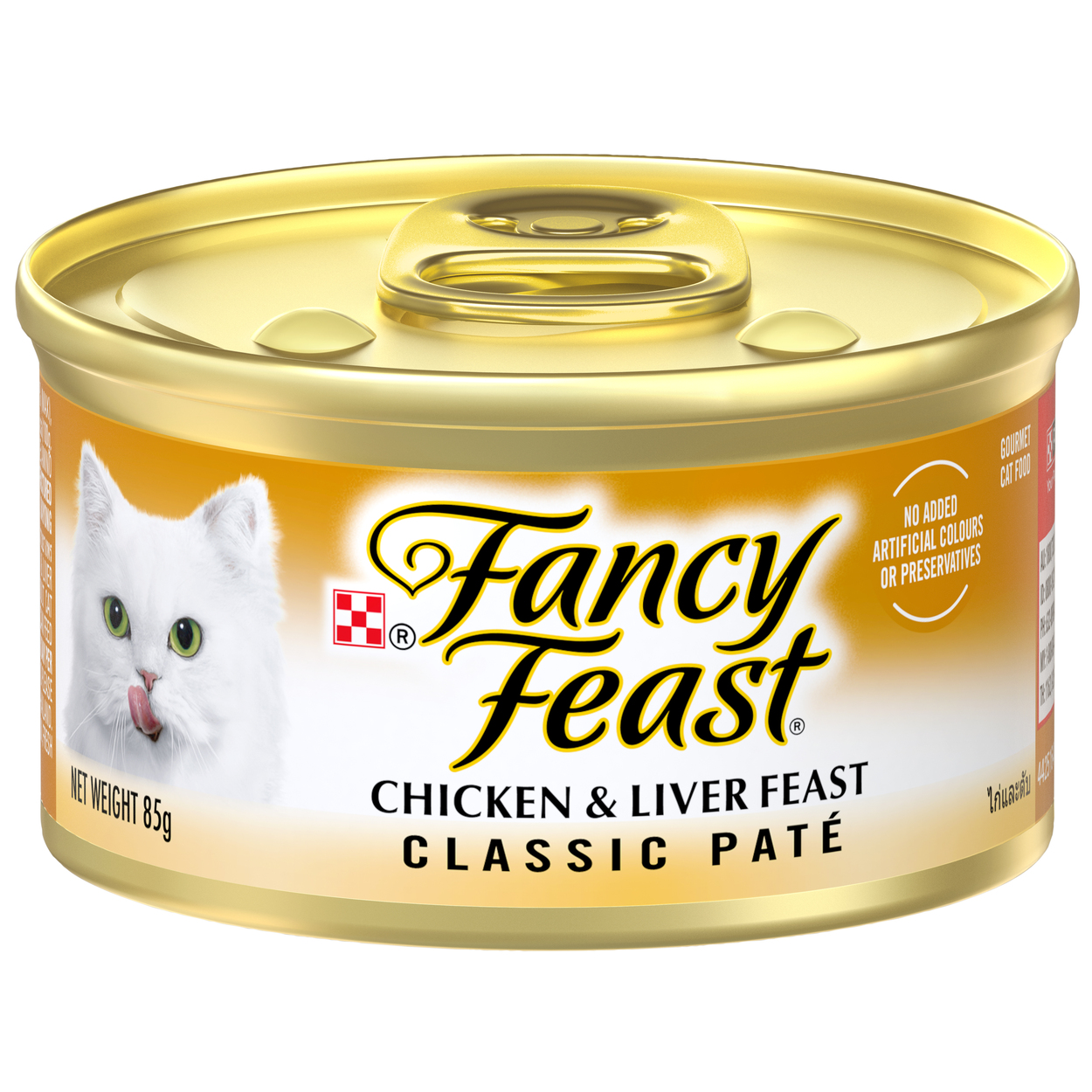 (exp: 16 Jan 2027) Fancy Feast Cat 85g Classic Pate Chicken & Liver Feast Gourmet Wet Cat Food