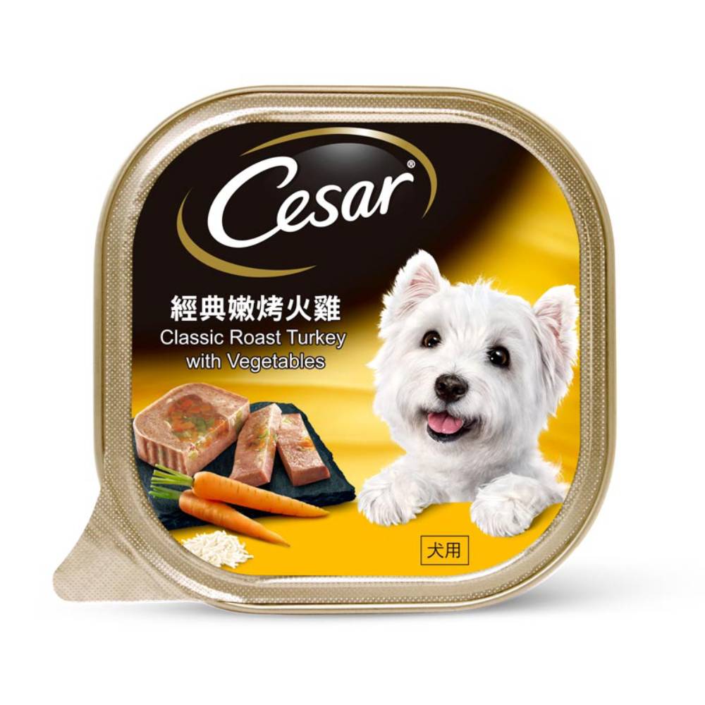 (exp: 06 Aug 2026) Cesar Dog 100g Roast Turkey With Vegetables Wet Dog Food