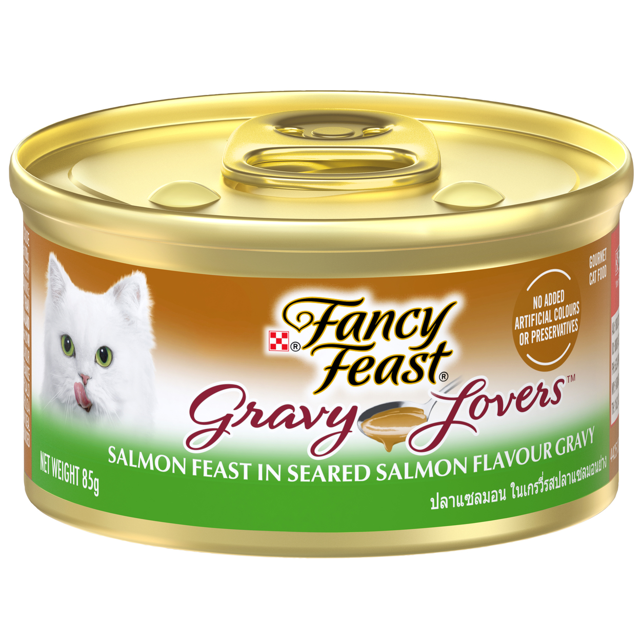 (exp: 27 Jun 2026) Fancy Feast Cat 85g Gravy Lovers Salmon Wet Cat Food
