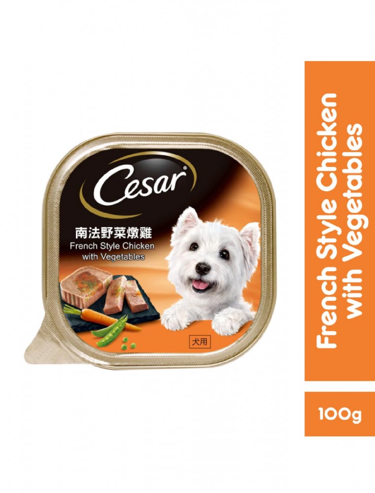 Cesar French Style Chicken With Vegetables Dog Wet Food 100g 