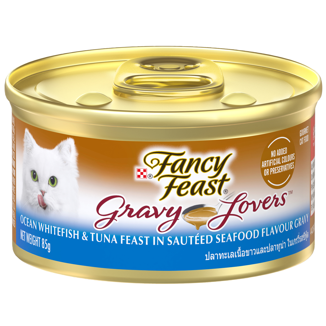 (exp: 26 Jun 2026) Fancy Feast Cat 85g Gravy Lovers Ocean Whitefish & Tuna Wet Cat Food