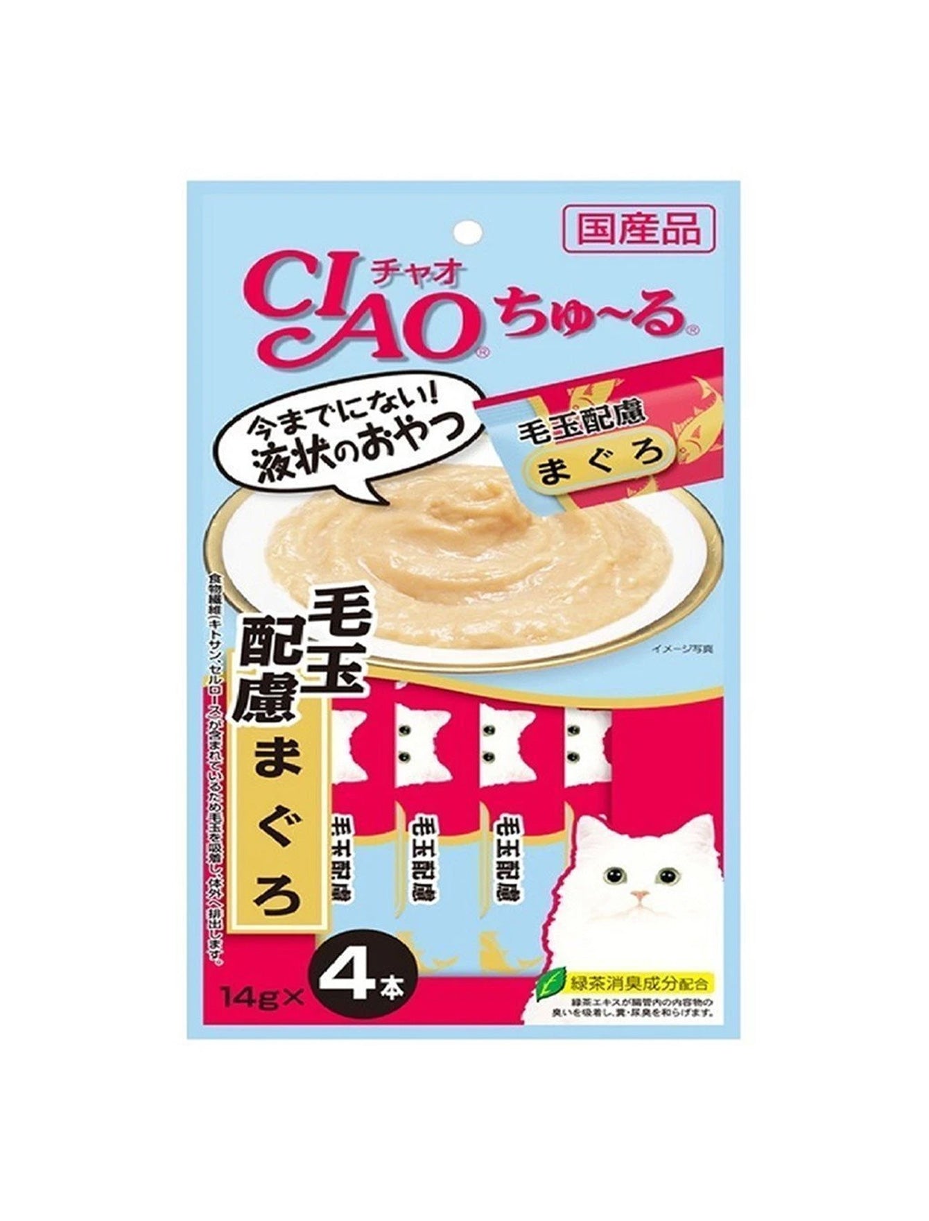(exp: 08 Jan 2027) Ciao Churu 14gx4 White Meat Tuna With Fiber Cat Treat