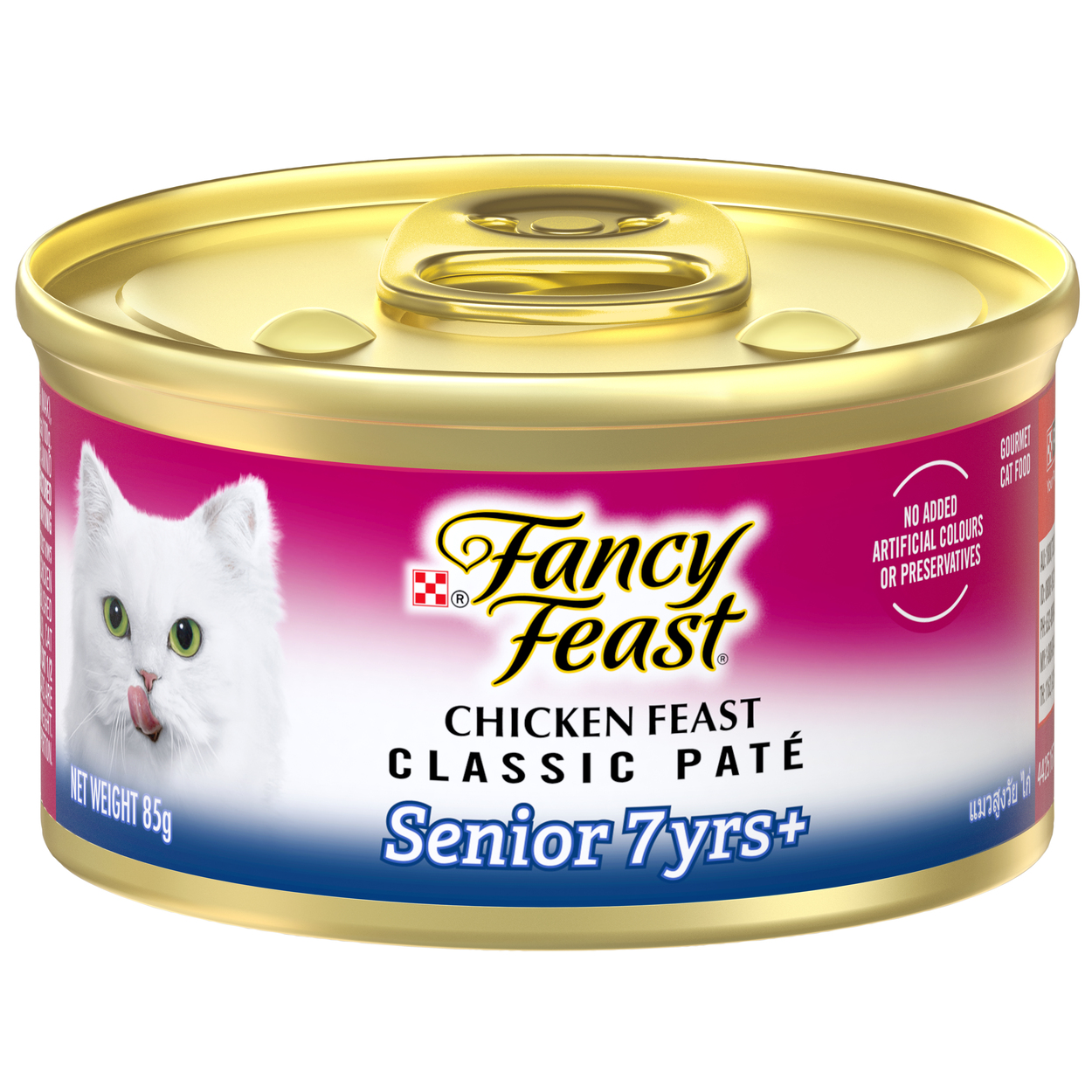(exp: 08 Nov 2026) Fancy Feast Cat 85g Classic Pate Senior Chicken Feast Gourmet Wet Cat Food