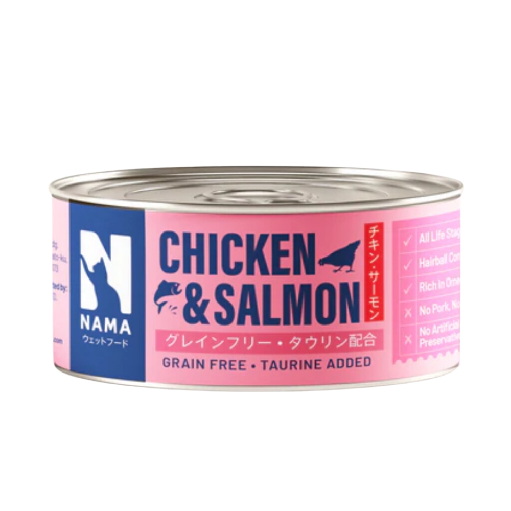 (exp: 23 Oct 2027) Nama Cat 80g Deboned Chicken & Salmon Canned Wet Cat Food