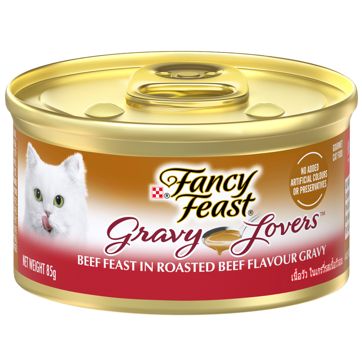 (exp: 13 Nov 2026) Fancy Feast Cat 85g Gravy Lovers Beef Wet Cat Food