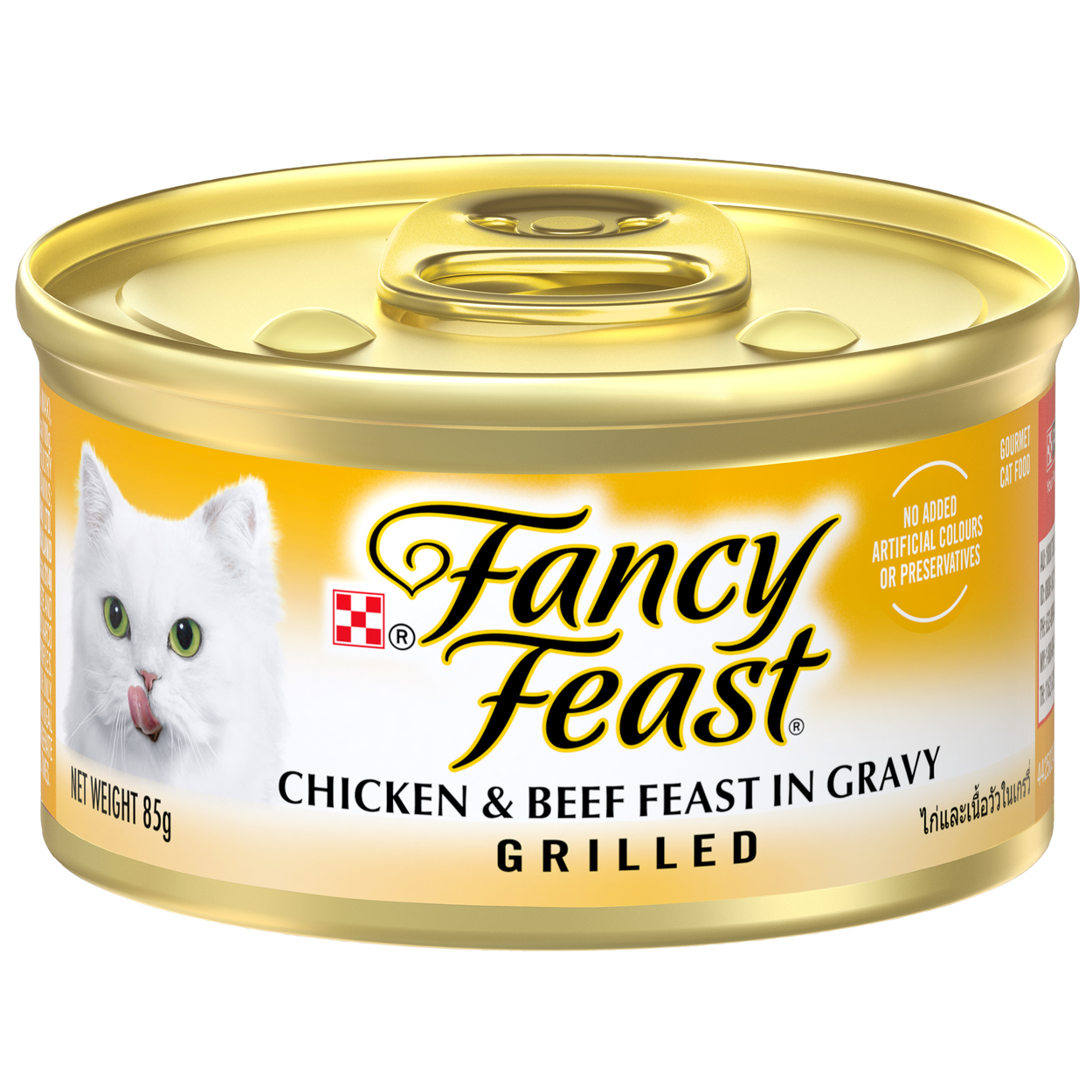 (exp: 21 May 2026) Fancy Feast Cat 85g Grilled Chicken & Beef Wet Cat Food