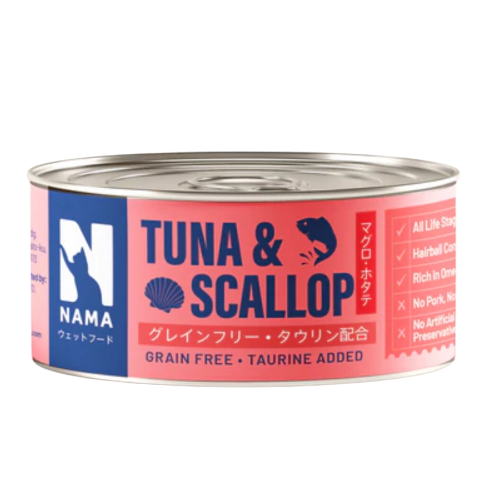 (exp: 24 Oct 2027) Nama Cat 80g Deboned Tuna & Scallop Canned Wet Cat Food