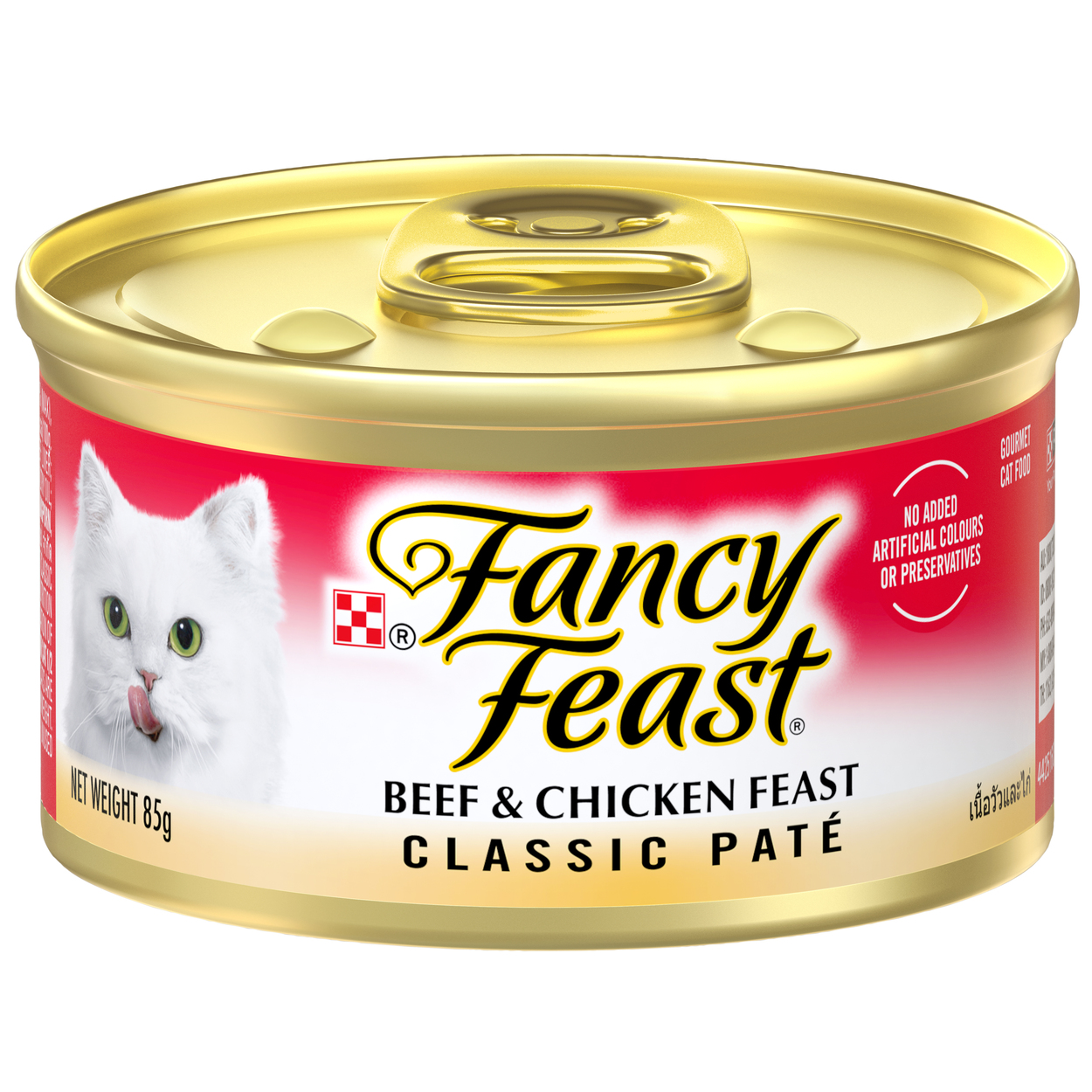 (exp: 16 Jan 2027) Fancy Feast Cat 85g Classic Pate Beef & Chicken Feast Gourmet Wet Cat Food
