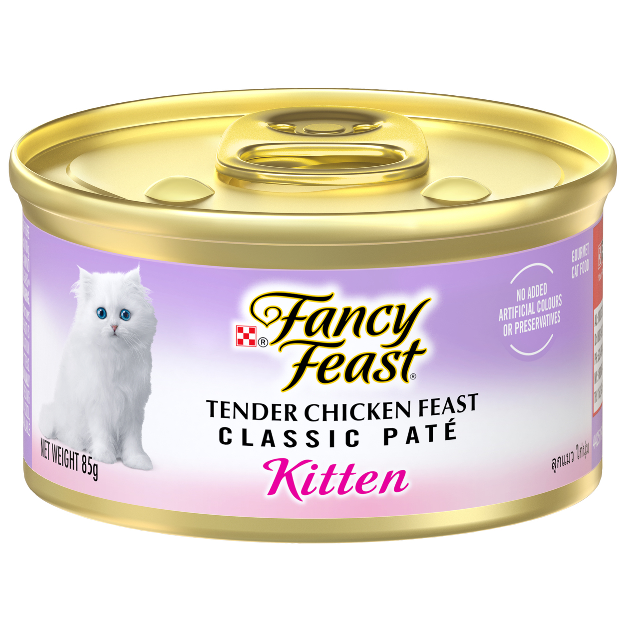 (exp: 31 Jan 2027) Fancy Feast Cat 85g Classic Pate Kitten Chicken Feast Gourmet Wet Cat Food