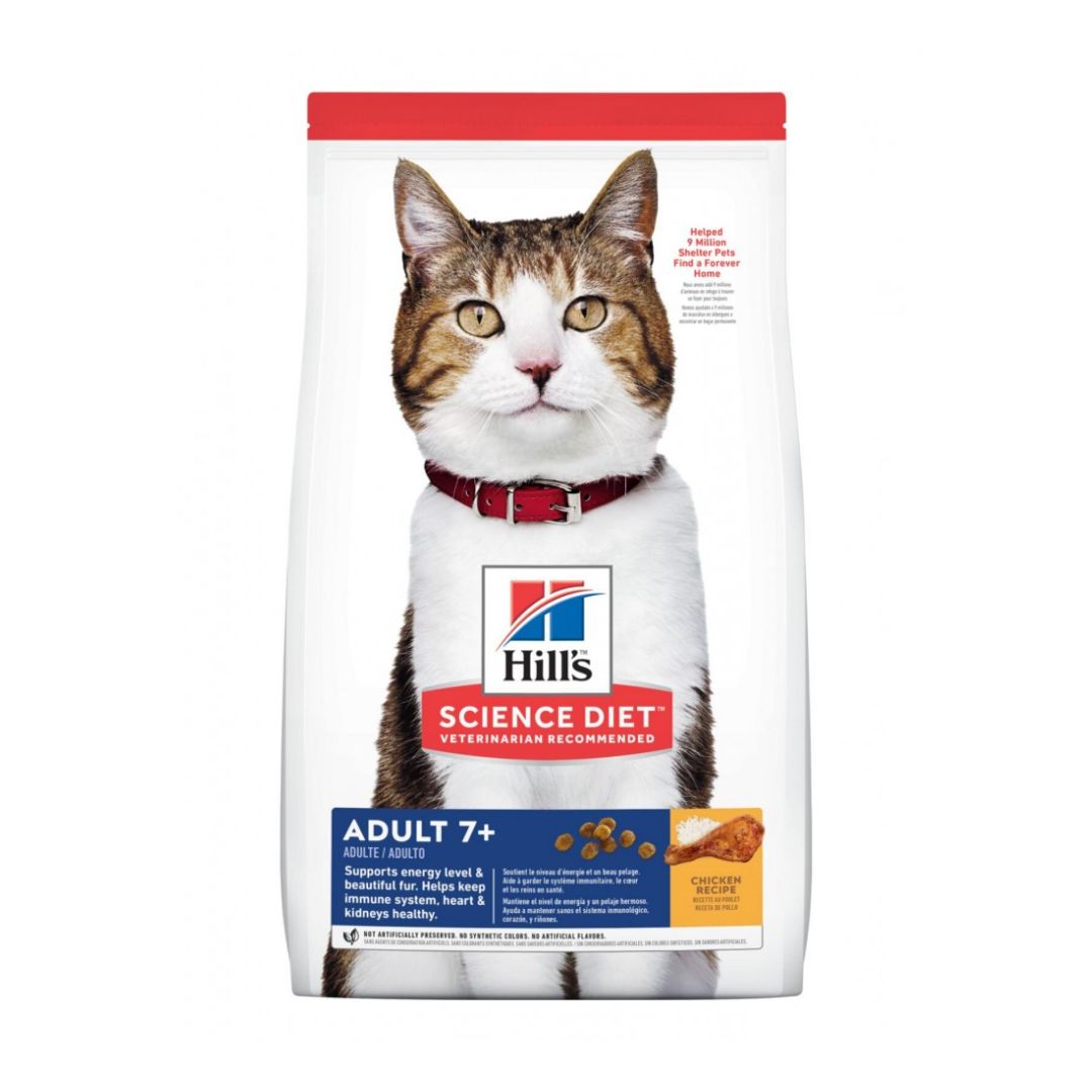 Hill's Science Diet Feline Adult 7+ Dry Cat Food