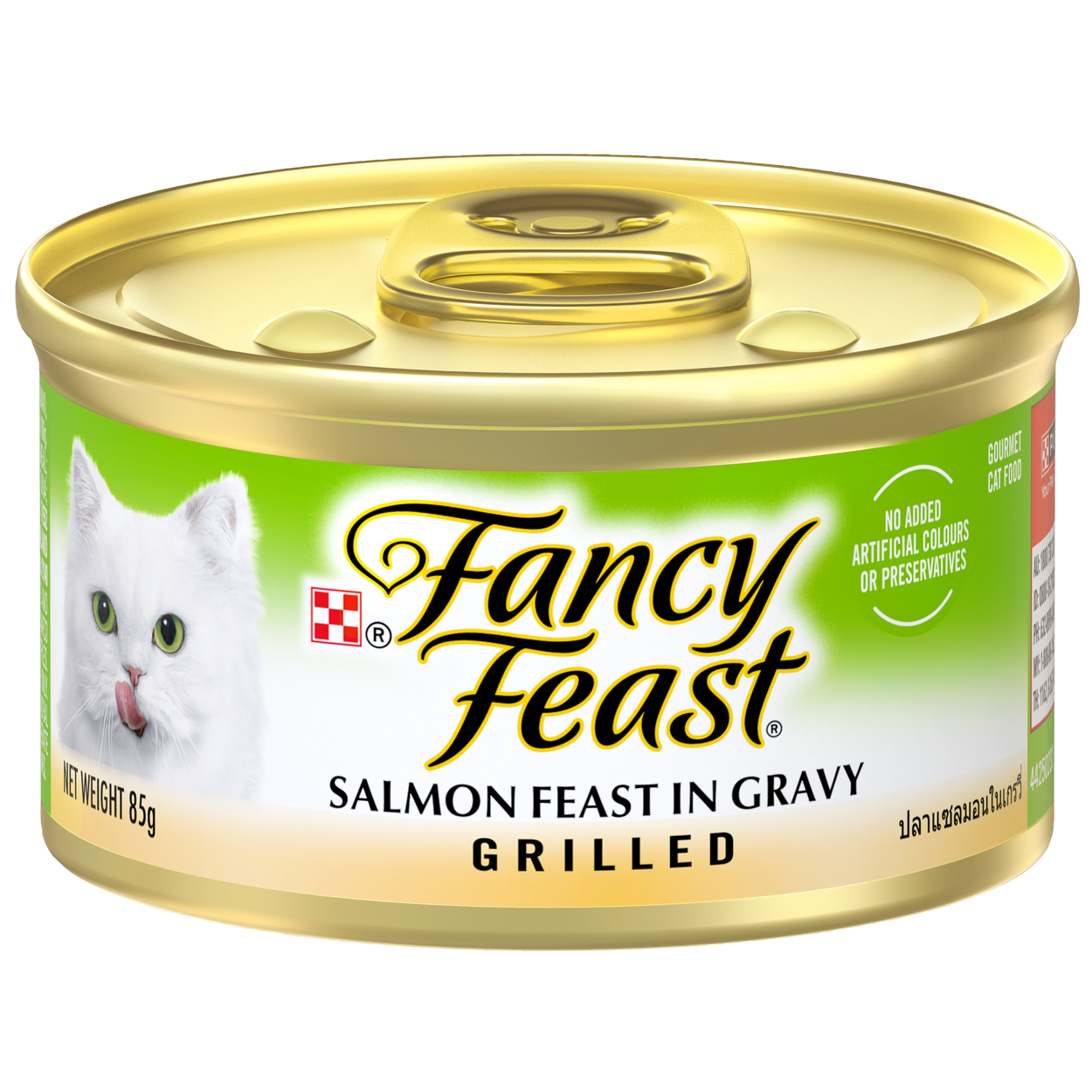 (exp: 23 Jul 2026) Fancy Feast Cat 85g Grilled Salmon Wet Cat Food