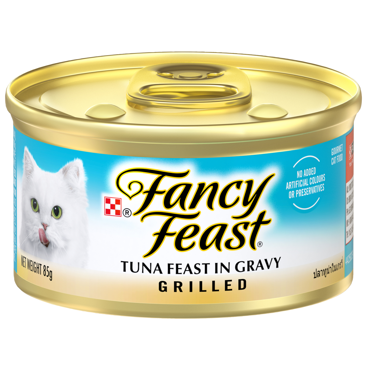 (exp: 19 Jul 2026) Fancy Feast Cat 85g Grilled Tuna Wet Cat Food