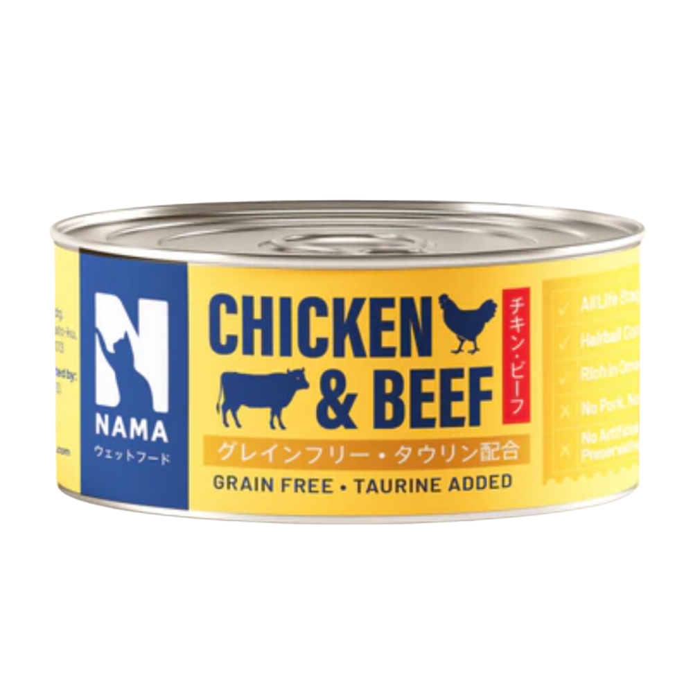 (exp: 24 Oct 2027) Nama Cat 80g Deboned Chicken & Beef Canned Wet Cat Food