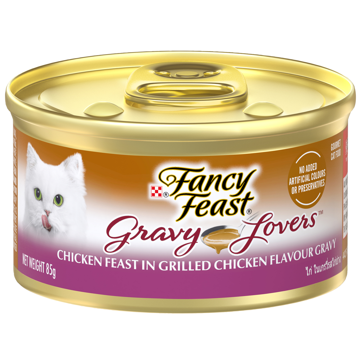(exp: 25 Jul 2026) Fancy Feast Cat 85g Gravy Lovers Chicken Wet Cat Food